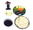 糧うどん