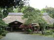 村野家住宅