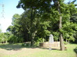 伊藤記念公園台田の杜