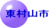 �����R�s