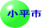 �����s