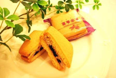 ワイン漬けブルーベリーのクッキーサンド「かむかむ」の写真