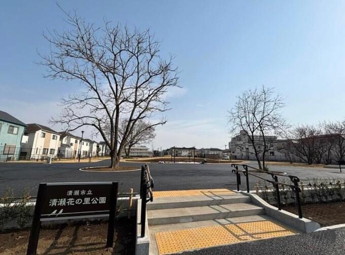 清瀬市花の里公園入口