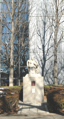 東京病院と社会事業大学石碑