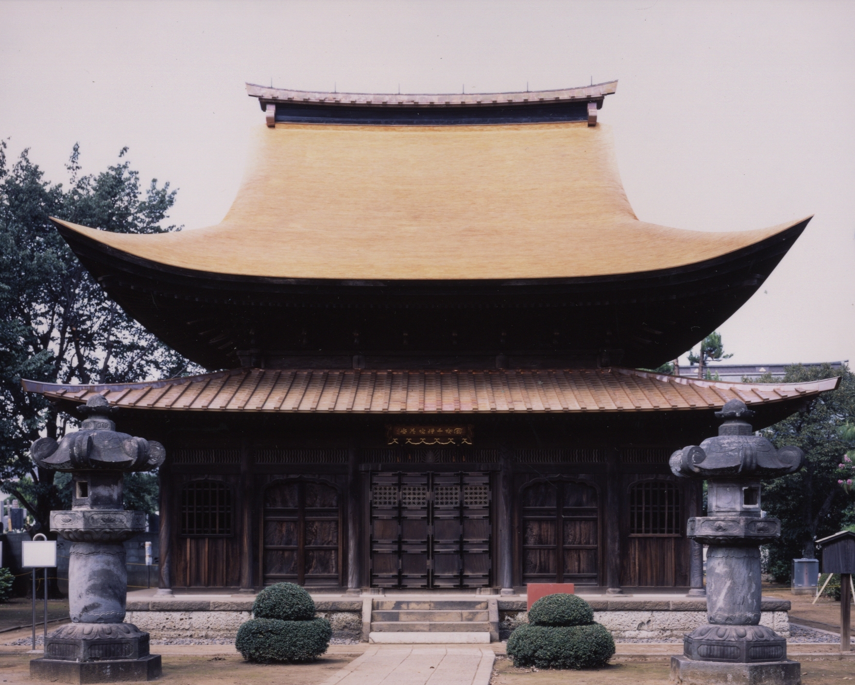 正福寺地蔵堂の写真