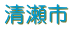 �����s