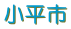 �����s