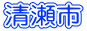�����s